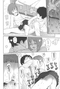 Page 181 of Nymphodelic - preview thumbnail