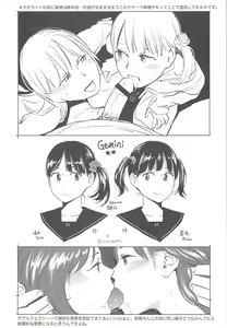 Page 285 of Nymphodelic - preview thumbnail