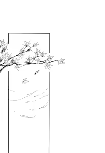 Page 6 of Sweet - preview thumbnail