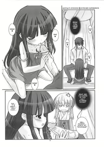 Page 2 of Shin Izumi no Hiroba - preview thumbnail