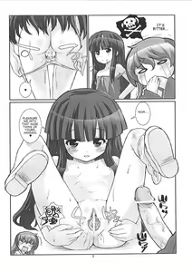 Page 4 of Shin Izumi no Hiroba - preview thumbnail