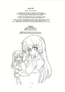 Page 8 of Shin Izumi no Hiroba - preview thumbnail