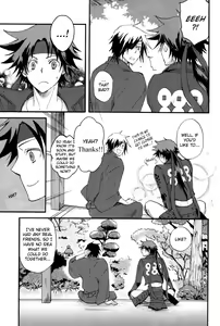 Page 12 of PRISONER OF LOVE - preview thumbnail