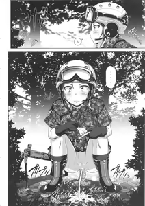 Page 21 of TRIGGER-HAPPY JAGD Momo-chan - preview thumbnail