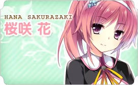 Page 821 of Ojousama wa Gokigen Naname - preview thumbnail