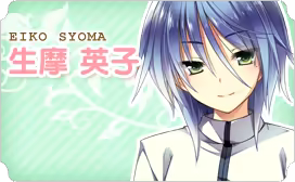 Page 824 of Ojousama wa Gokigen Naname - preview thumbnail