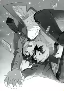 Page 36 of Present From You - preview thumbnail