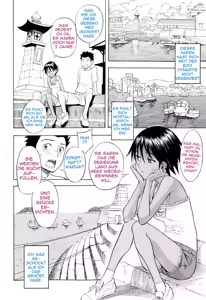 Page 2 of Chinatsu no Umi - preview thumbnail