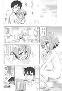Page 117 of Kyou mo Nekasenaikara - preview thumbnail