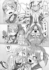 Page 3 of Bimbo Enkou Operation - preview thumbnail