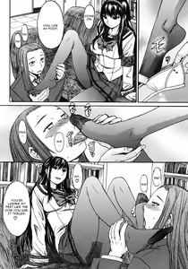 Page 17 of Majo no Hiyaku - Secret Medicine of Witch - preview thumbnail
