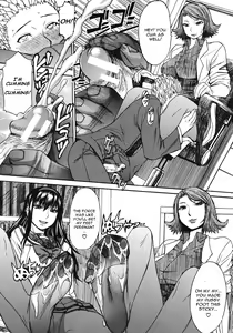 Page 21 of Majo no Hiyaku - Secret Medicine of Witch - preview thumbnail