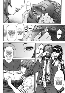 Page 30 of Majo no Hiyaku - Secret Medicine of Witch - preview thumbnail
