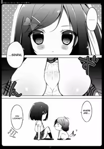 Page 4 of Hentai Ouji to Warawanai Neko no Ibitsu na Kankei. | Warped Relations of the Pervert Prince and the Stony Cat. - preview thumbnail