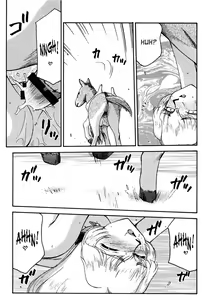 Page 7 of Nise Dragon Blood 12.5 - preview thumbnail