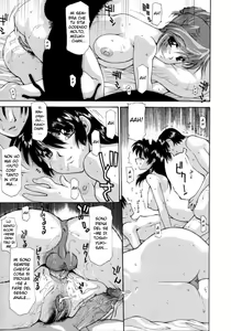 Page 13 of Hitoduma Rankou Kairanban - preview thumbnail