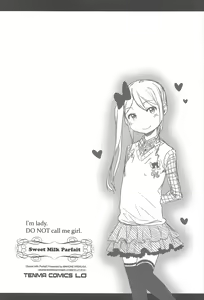 Page 163 of Sweet Milk Parfait - preview thumbnail