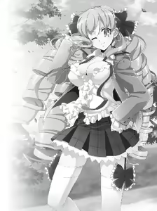 Page 325 of Makai Shoujo R'lyeh Lulu Vol.1 - preview thumbnail