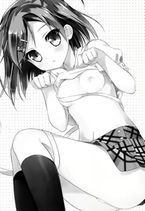 Page 3 of Hentai Ouji no Shintai Sokutei! (Hentai Ouji to Warawanai Neko.) [Chinese] 【脸肿汉化组】 - preview thumbnail