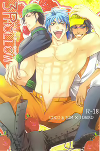 3P HOLLOW - hentai manga cover image