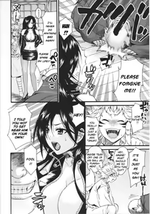 Page 31 of Slave Heroines Vol.15 - preview thumbnail