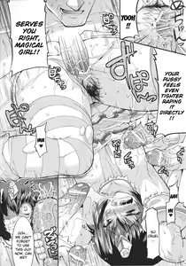 Page 75 of Slave Heroines Vol.15 - preview thumbnail