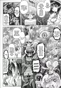 Page 83 of Slave Heroines Vol.15 - preview thumbnail