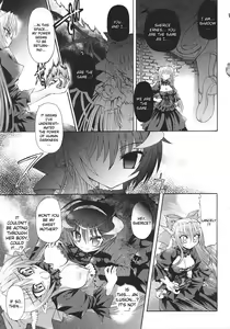 Page 86 of Slave Heroines Vol.15 - preview thumbnail