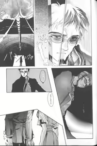 Page 163 of ANGELic IMPACT NUMBER 04 - Mokushiroku Hen ~Lost Children~ - preview thumbnail