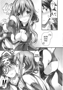 Page 8 of Watashi wo Tsukatte!! - preview thumbnail