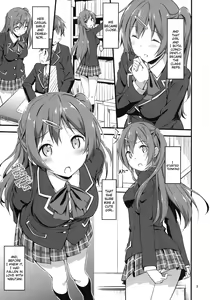 Page 4 of Mecha Shiko Tenshi de Fudeoro Summer - preview thumbnail