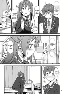 Page 6 of Mecha Shiko Tenshi de Fudeoro Summer - preview thumbnail