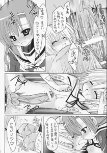 Page 13 of Hayate to Futanari Hinagiku - preview thumbnail