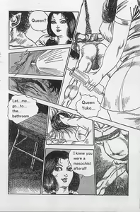 Page 4 of Queen's Toilet - preview thumbnail