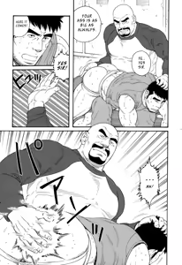 Page 4 of END LINE - preview thumbnail