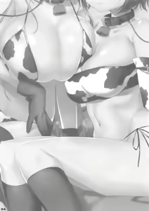 Page 4 of Nyuurin - preview thumbnail