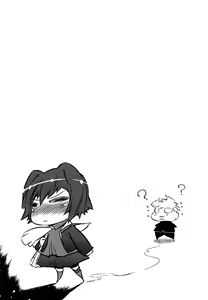 Page 18 of Aitsu wa Violence Heroine - preview thumbnail
