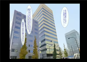 Page 4 of Kiniitta Josei Shain wo Office ya Koujou de Namahame Shite Haramasetemo Okorarenai Kaisha - preview thumbnail
