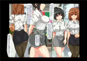 Page 8 of Kiniitta Josei Shain wo Office ya Koujou de Namahame Shite Haramasetemo Okorarenai Kaisha - preview thumbnail