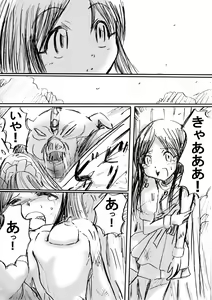 Page 11 of 『BISKUITS FIGHTER (Biscuits Fighter) 〜 nerawareta Elf no shoujo 〜" - preview thumbnail