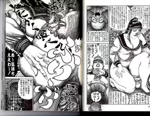 Page 4 of Help Yourself To Fresh Soup - preview thumbnail