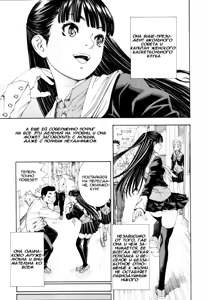 Page 5 of Level C - preview thumbnail