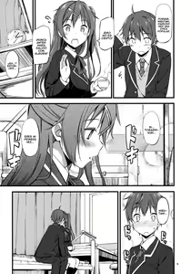 Page 6 of Mecha Shiko Tenshi de Fudeoro Summer - preview thumbnail