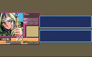 Page 35 of Pong Long Senshi Sunny'na no Densetsu - preview thumbnail