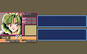 Page 51 of Pong Long Senshi Sunny'na no Densetsu - preview thumbnail