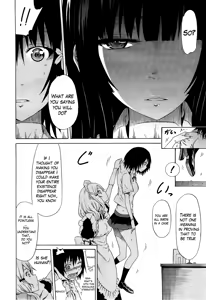 Page 171 of Bishoujo Club | Beautiful Girls Club Ch. 0-6 - preview thumbnail