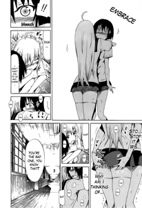 Page 173 of Bishoujo Club | Beautiful Girls Club Ch. 0-6 - preview thumbnail