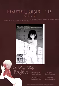 Page 266 of Bishoujo Club | Beautiful Girls Club Ch. 0-6 - preview thumbnail