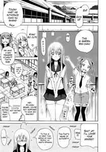 Page 43 of Bishoujo Club | Beautiful Girls Club Ch. 0-6 - preview thumbnail