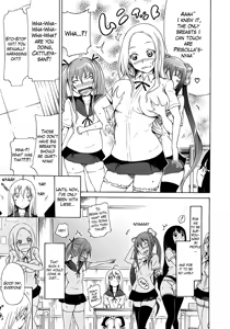 Page 48 of Bishoujo Club | Beautiful Girls Club Ch. 0-6 - preview thumbnail